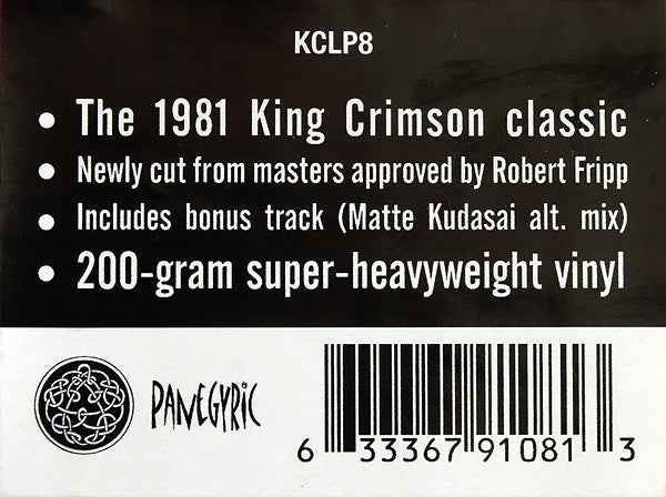 King Crimson – Discipline - new 200gm LP sealed