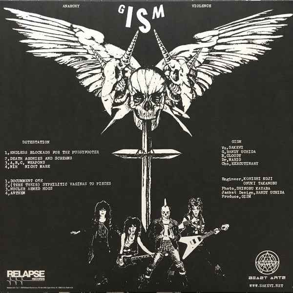 G.I.S.M. Detestation - new LP + poster - black vinyl reissue - Ltd Ed 3500