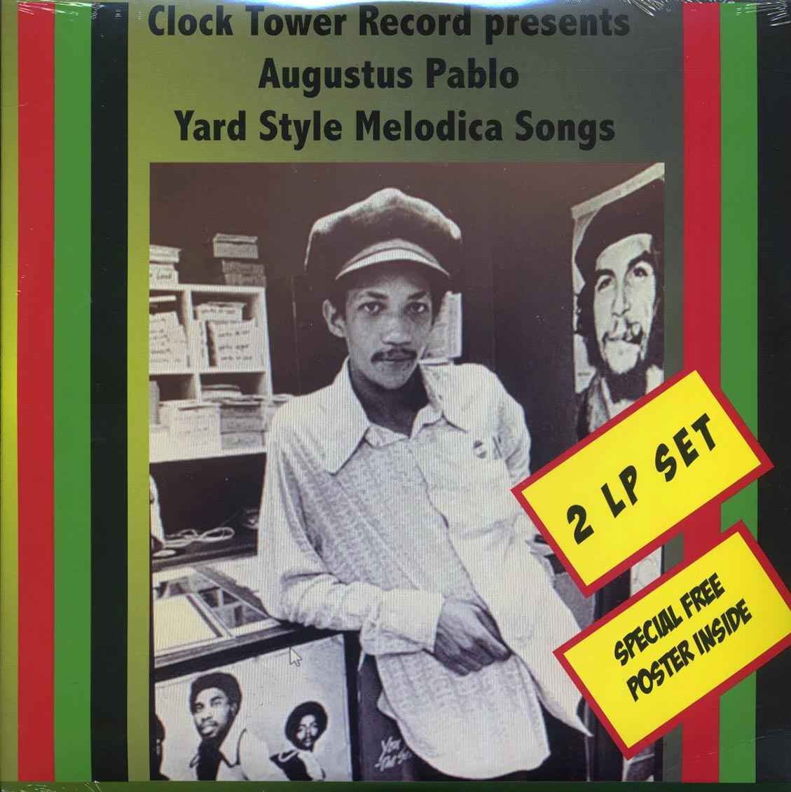 LP Melodica Melodies レゲエ Augustus y157 Augustus Pablo – Yard Style Melodica Songs - 2LP vinyl NEW sealed