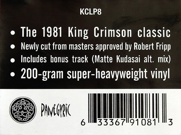 King Crimson ‎– Discipline - new 200gm LP sealed