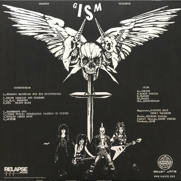 G.I.S.M. 	Detestation - new LP + poster - black vinyl reissue - Ltd Ed 3500